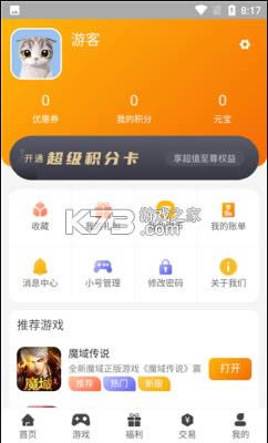  v1.0.1 Α ؈D
