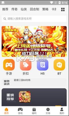 v1.0.1 Α ؈D