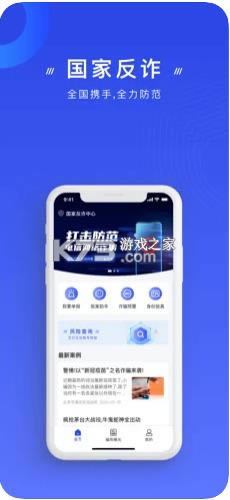 ҷp v1.1.20 appdb ؈D