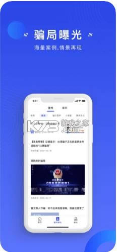 ҷp v1.1.20 appdb ؈D