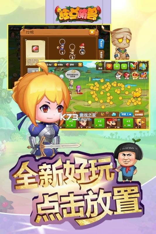 cȫF v1.1.0 b ؈D