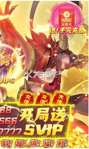wE v2.0.109 ¿ ؈D