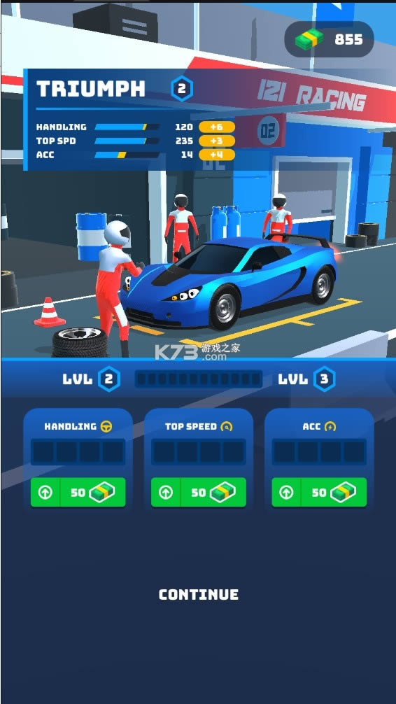 ȫِ܇ v2.7.2 ƽ ؈D