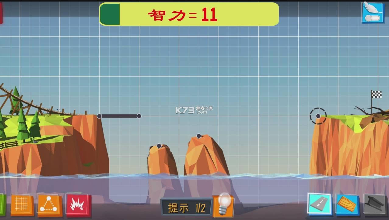 ȫ񽨘 v2.1.9 Α ؈D