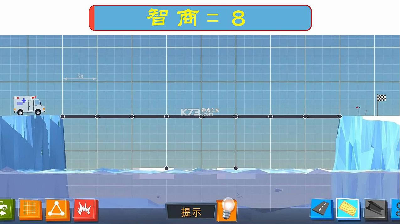 ȫ񽨘 v2.1.9 Α ؈D