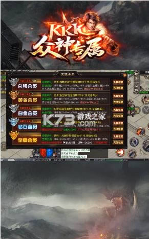 KKK񌣌 v1.1.0  ؈D