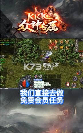 KKK񌣌 v1.1.0  ؈D
