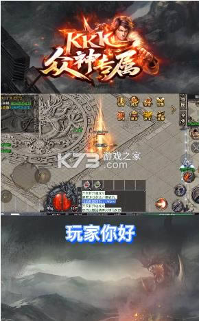 KKK񌣌 v1.1.0  ؈D