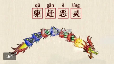 칤_ v0.1 Α ؈D