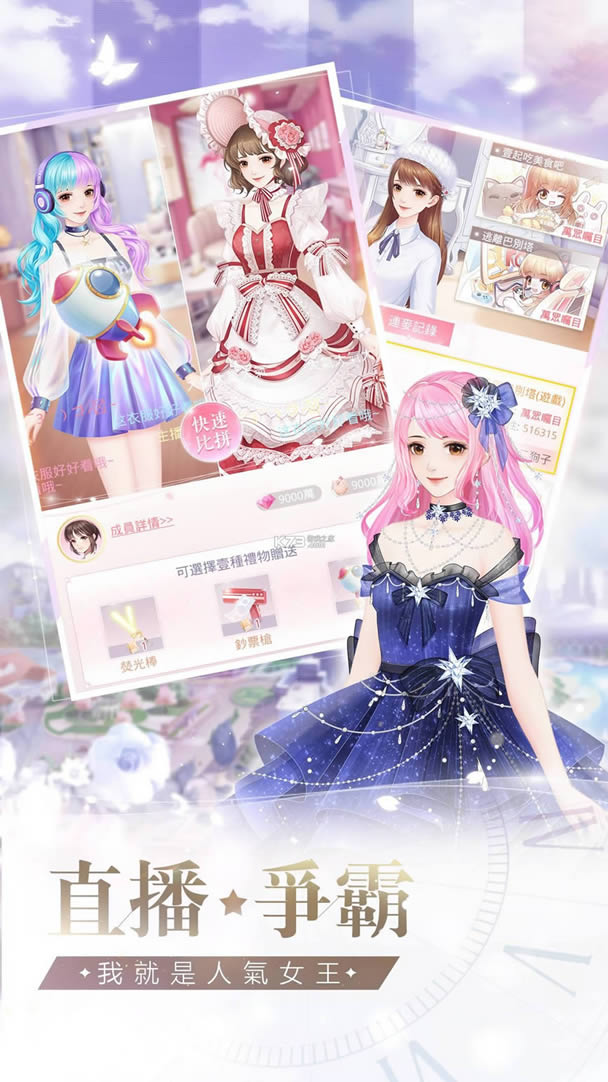 ; v2.1.4 _İ ؈D