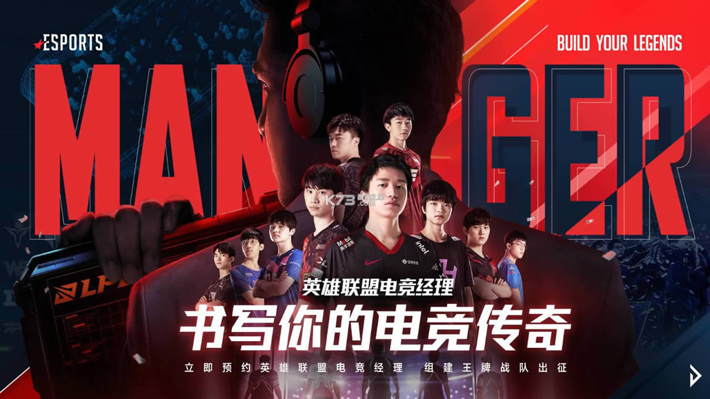 Ӣ(lin)늸(jng)(jng) v1.0 (ni)y(c) ؈D
