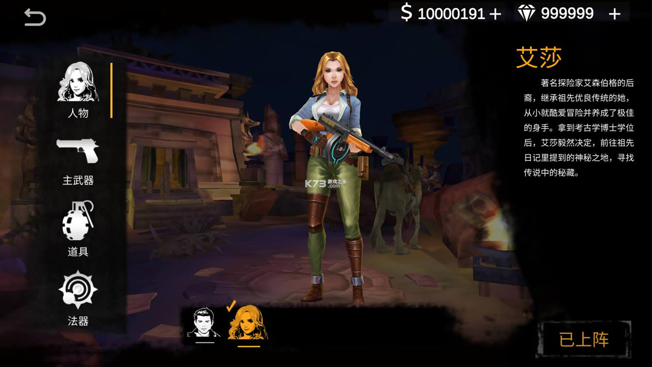 ĹӰ v1.1.20 ƽ ؈D