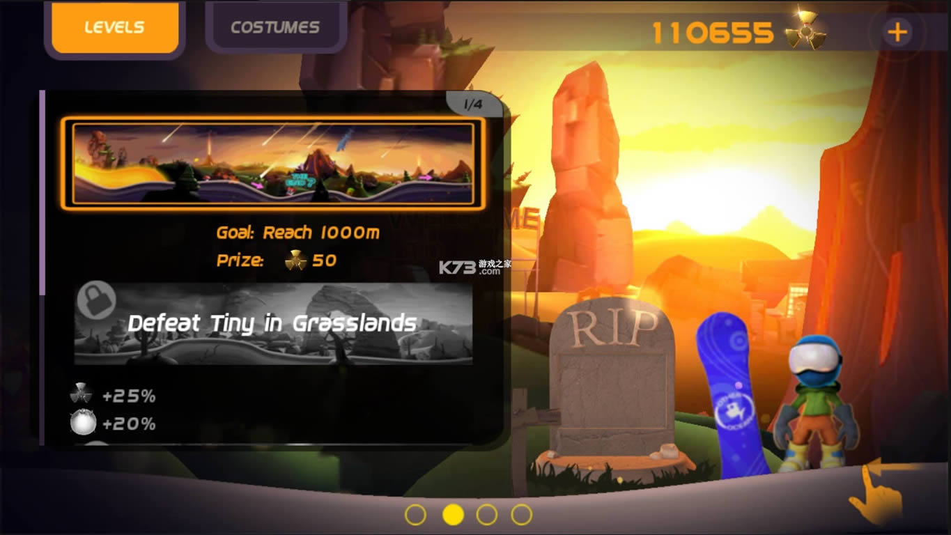 ێrðU v1.3.1 ƽ ؈D