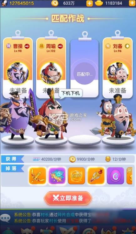 L v1.0.1 Α ؈D