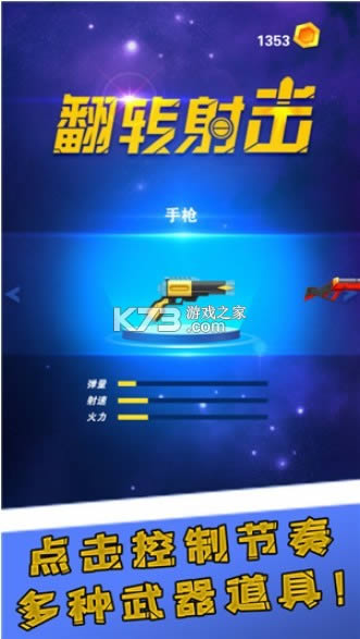 D v2.0.2 Α ؈D