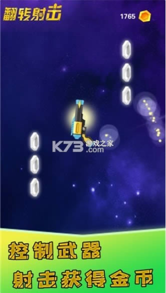 D v2.0.2 Α ؈D