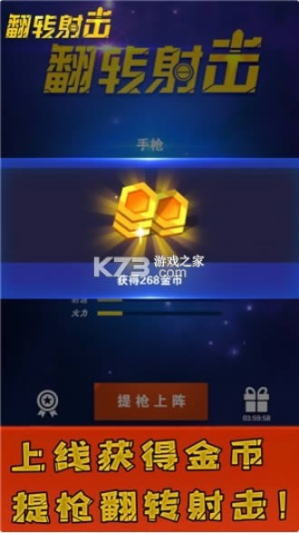 D v2.0.2 Α ؈D