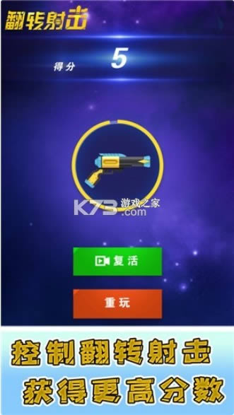 DΑ-D°dv2.0.2׿