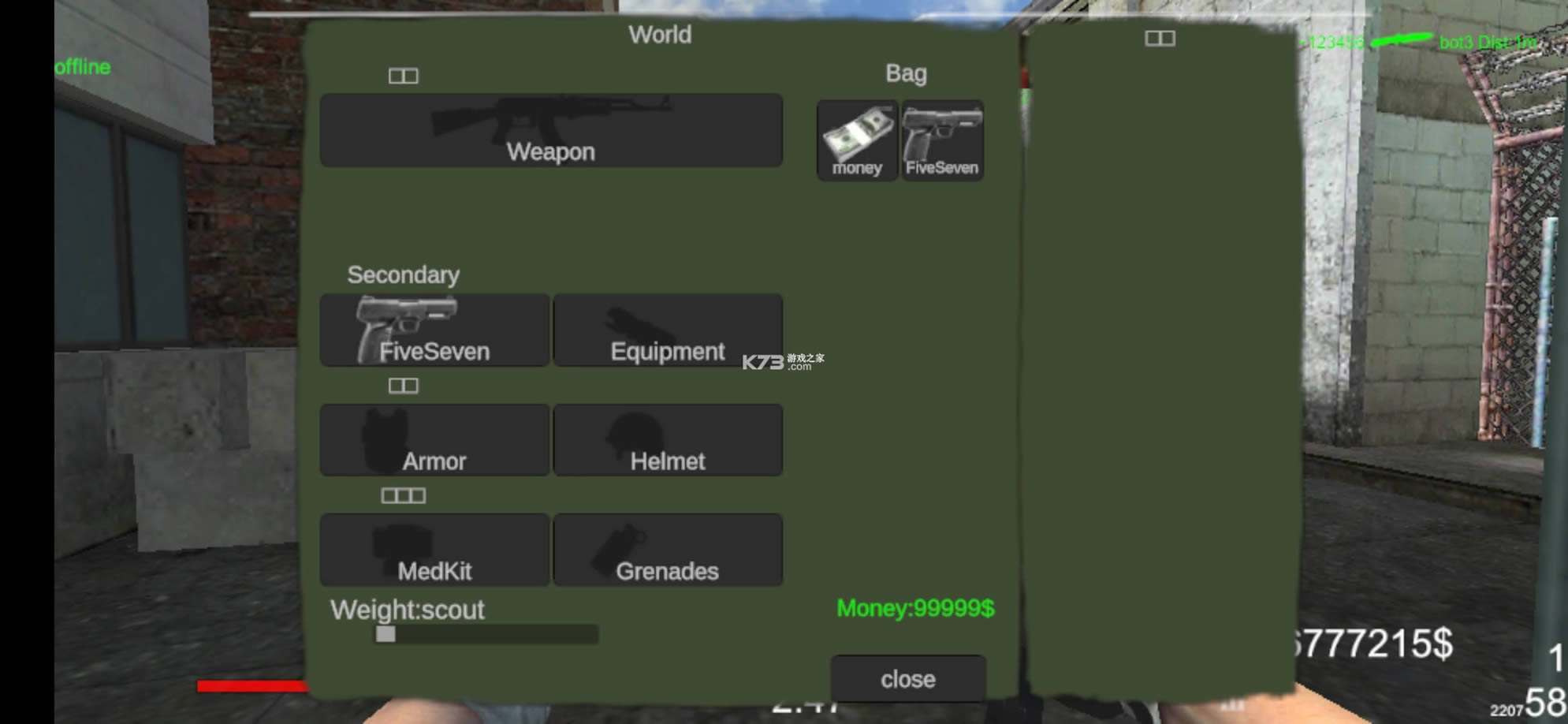 ҰU v1.2401 ƽ ؈D