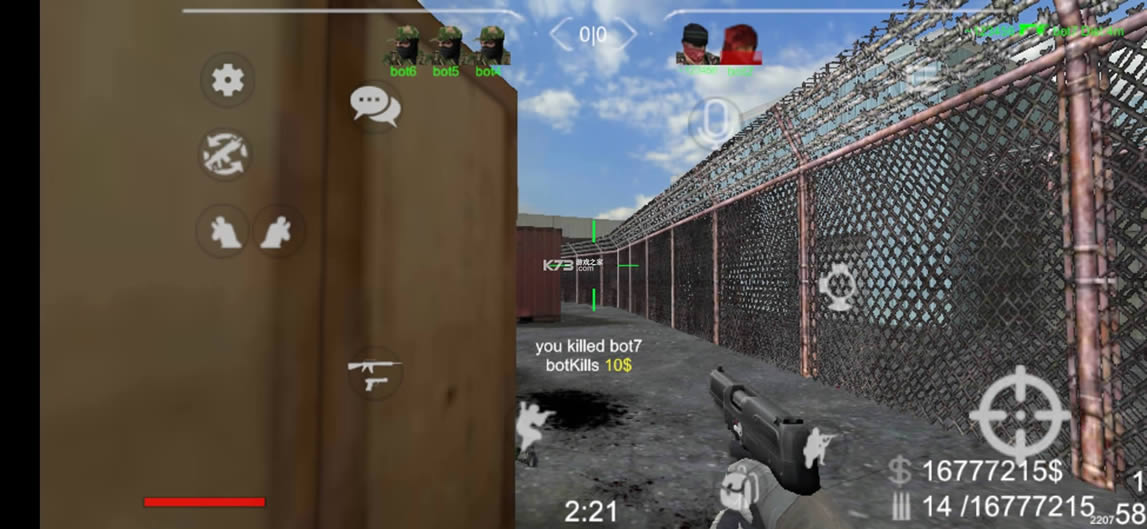 ҰU v1.2401 ƽ ؈D