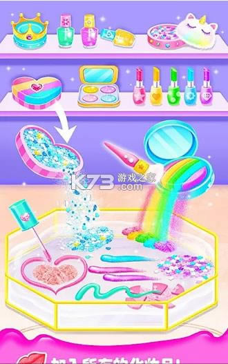 ʷRķճҺˮ v1.1 Α ؈D