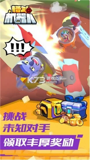 񶷙C(j) v1.0.3 ֙C(j)Α ؈D