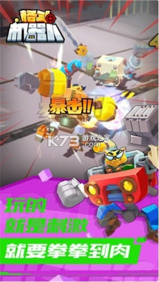 񶷙C(j) v1.0.3 ֙C(j)Α ؈D