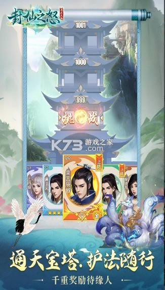 ֮ŭ v3.7.0 °汾 ؈D