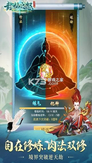 ֮ŭ v3.7.0 °汾 ؈D