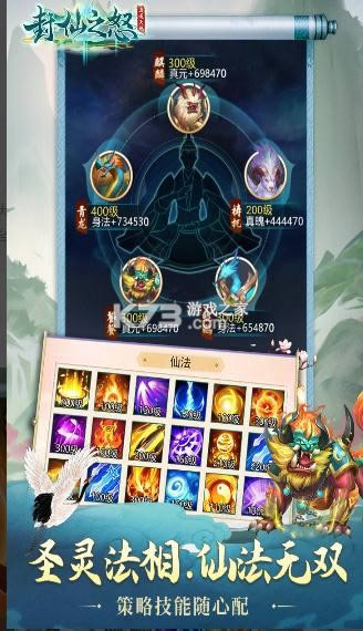 ֮ŭ v3.7.0 °汾 ؈D