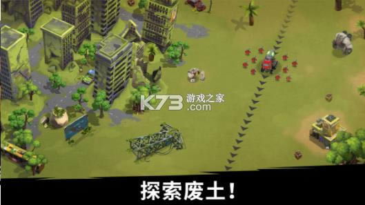Գ冢ʾ v0.5.1  ؈D