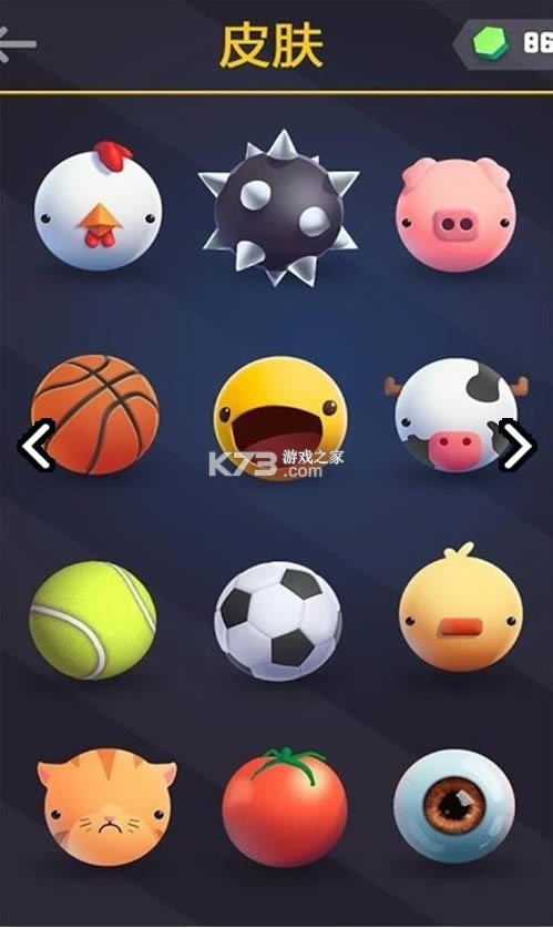 Mď v2.0.5 ׿ ؈D