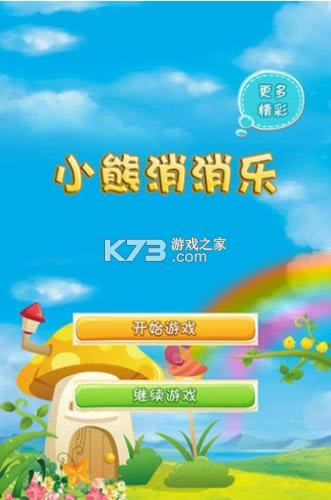 С v2.0 t ؈D