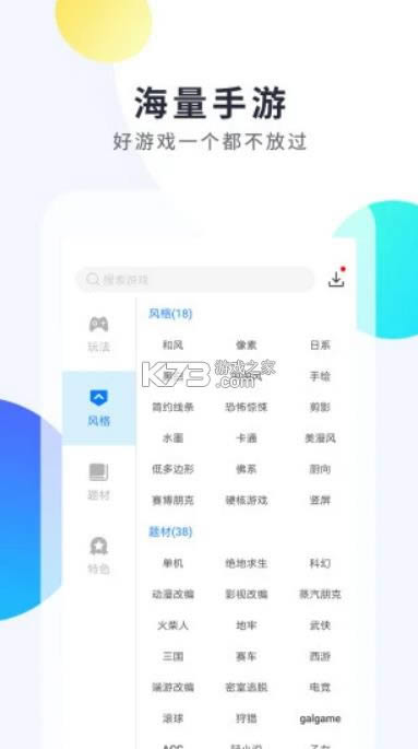 ħ v1.8.0 2021° ؈D