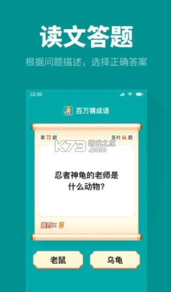 f³Z v1.2.9 t ؈D