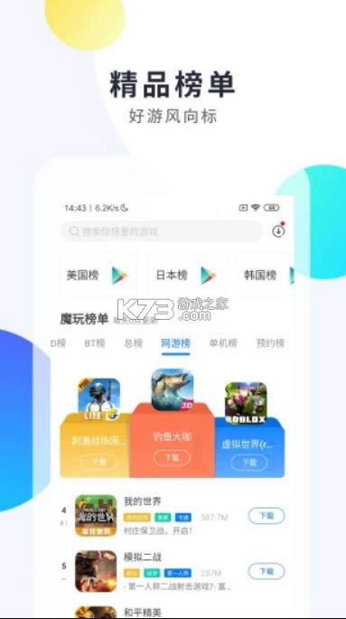 ħ v1.8.0 Α ؈D