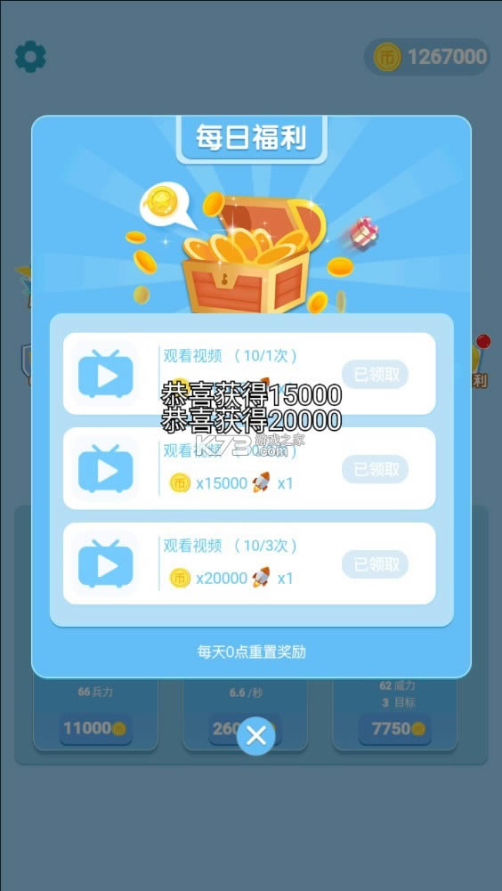 رP v1.0 ƽ ؈D