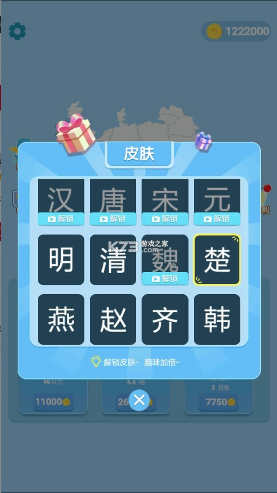 رP v1.0 ƽ ؈D