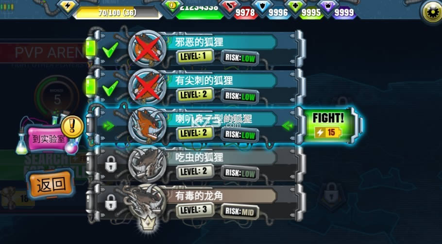 ׃2 v66.0.3 ƽİ ؈D