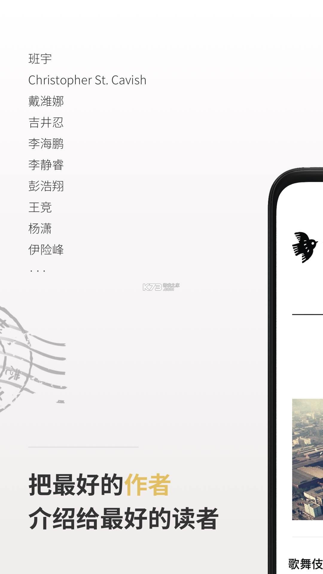 СB(nio)ČW(xu) v1.2.3 app ؈D