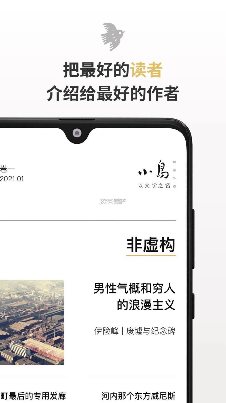 СB(nio)ČW(xu) v1.2.3 app ؈D