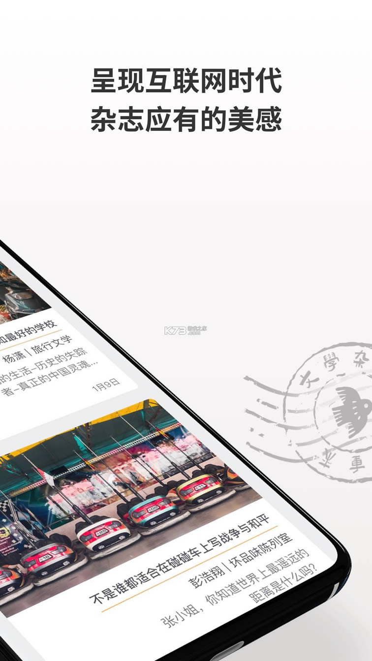 СB(nio)ČW(xu) v1.2.3 app ؈D