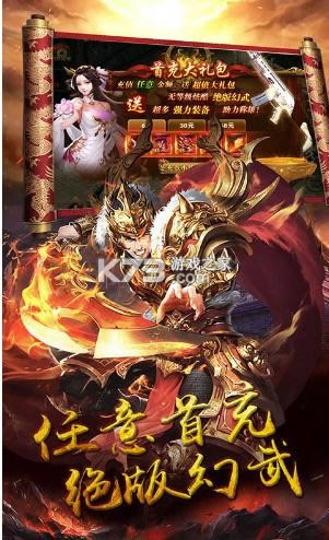 Ӣ v1.0.0 GM ؈D