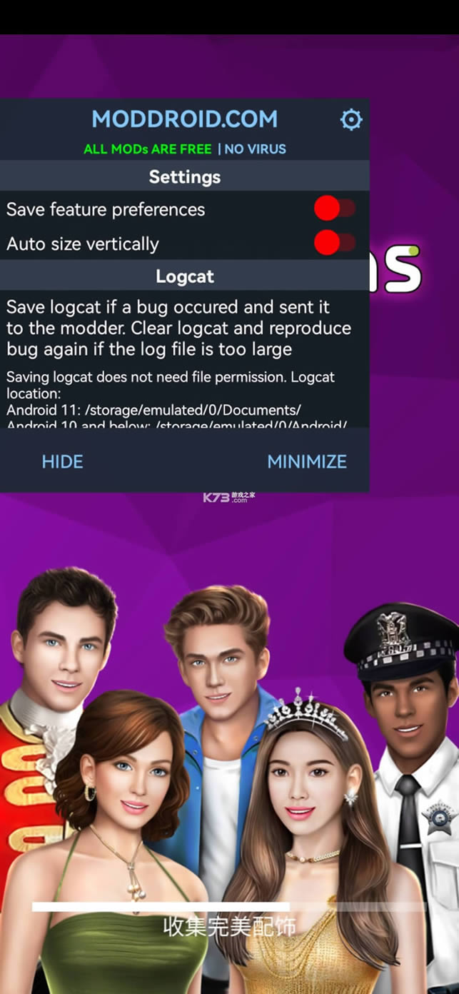 Q v6.3 ƽ ؈D