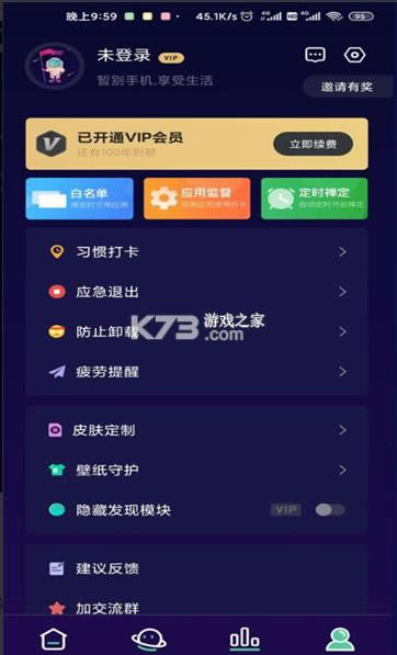 Ug v2.8.8 ƽ ؈D