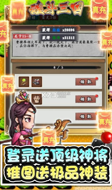 궷 v1.0.0 fԪ ؈D