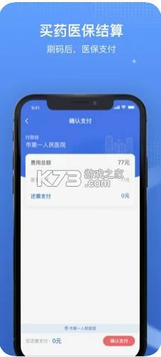 tƽ_db-tƽ_appdv1.3.5ٷ