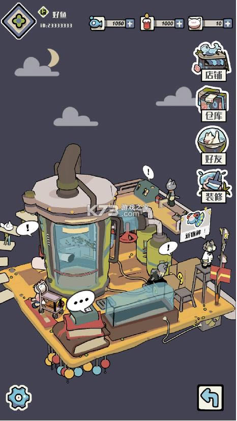 ؈ v1.0  ؈D