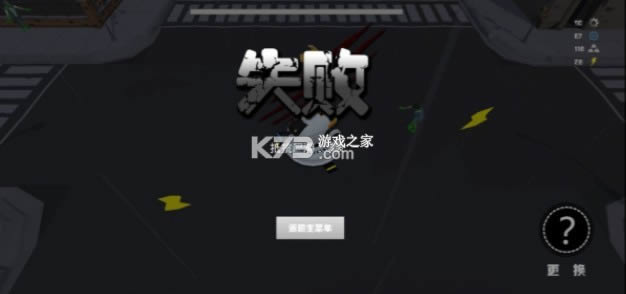 Q҈@ v1.0.8 Α ؈D