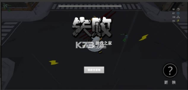 Q҈@ v1.0.8 Α ؈D
